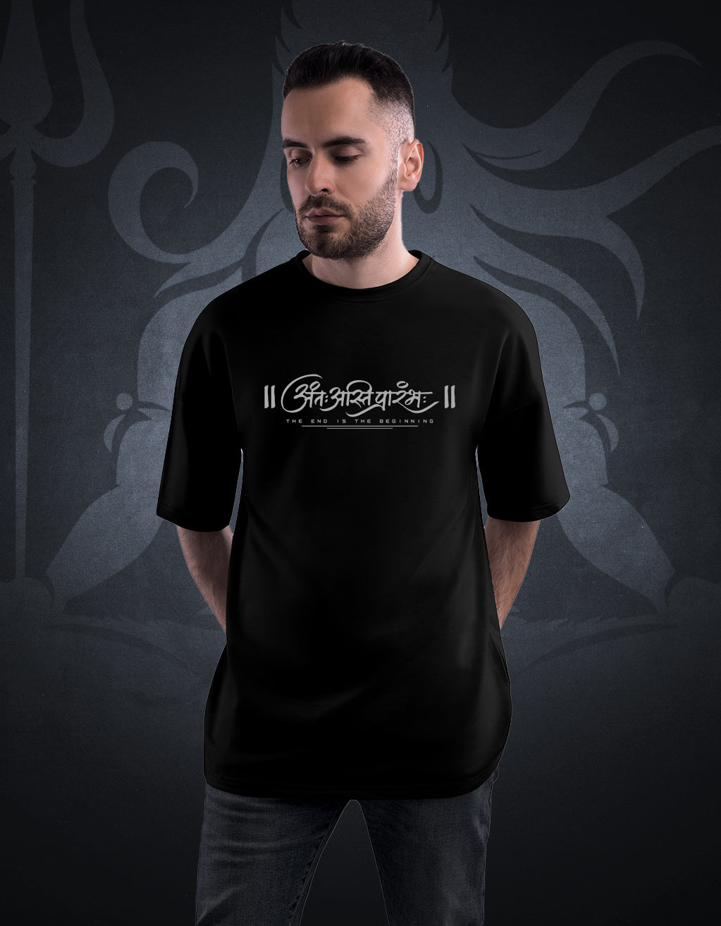 Antya Aarambh Oversized Unisex T-shirt