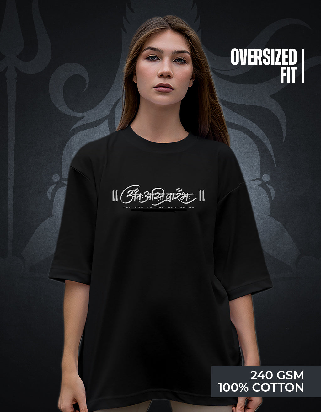 Women's Oversized T-Shirt (Antya Aarambh)