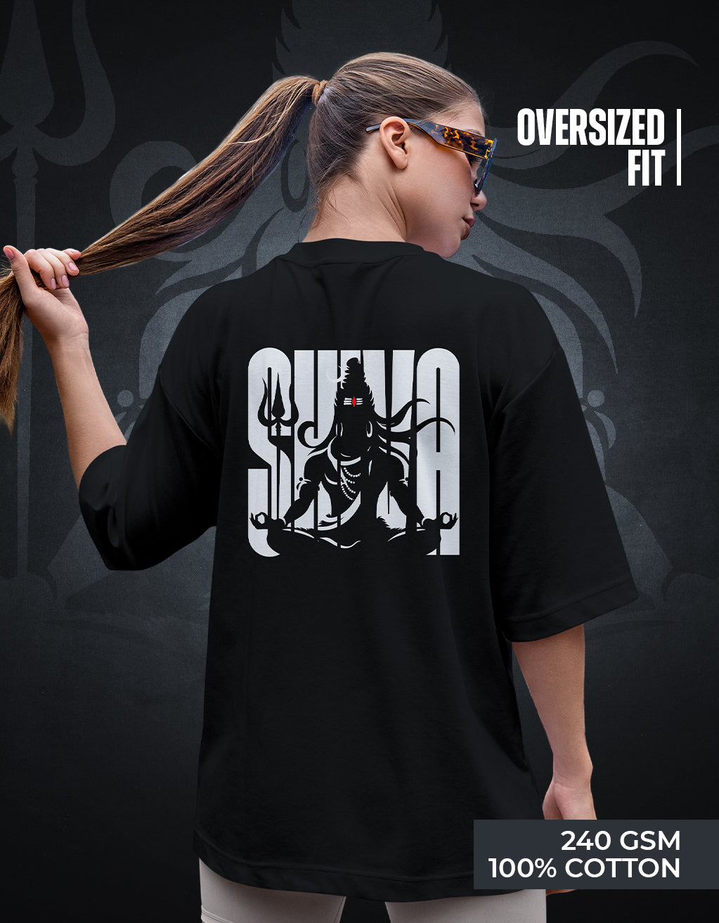 Women's Oversized T-Shirt (Antya Aarambh)